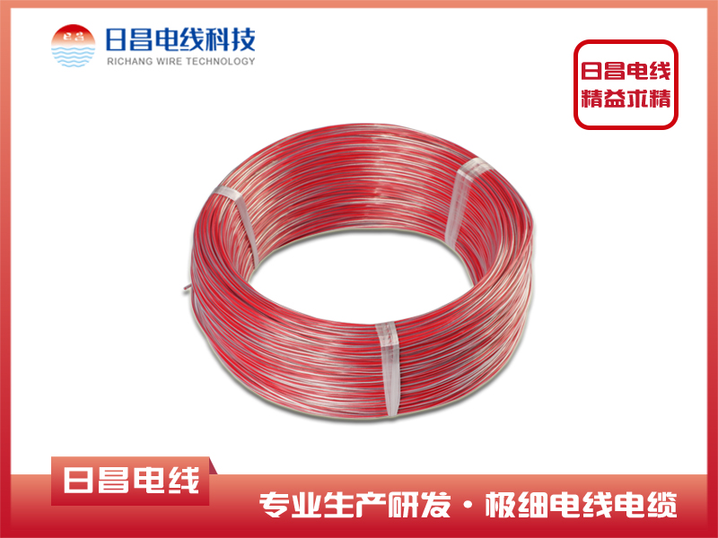 AF-200 26AWG 3芯鍍銀鐵氟龍電線(xiàn)復(fù)合電線(xiàn)電纜