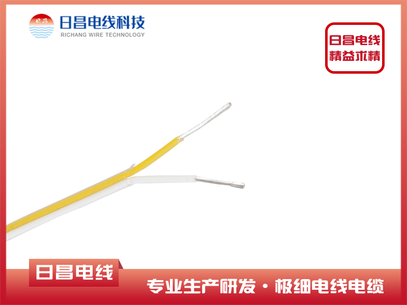 AF-200 二芯鍍銀鐵氟龍扁型電線(xiàn)復(fù)合電線(xiàn)電纜