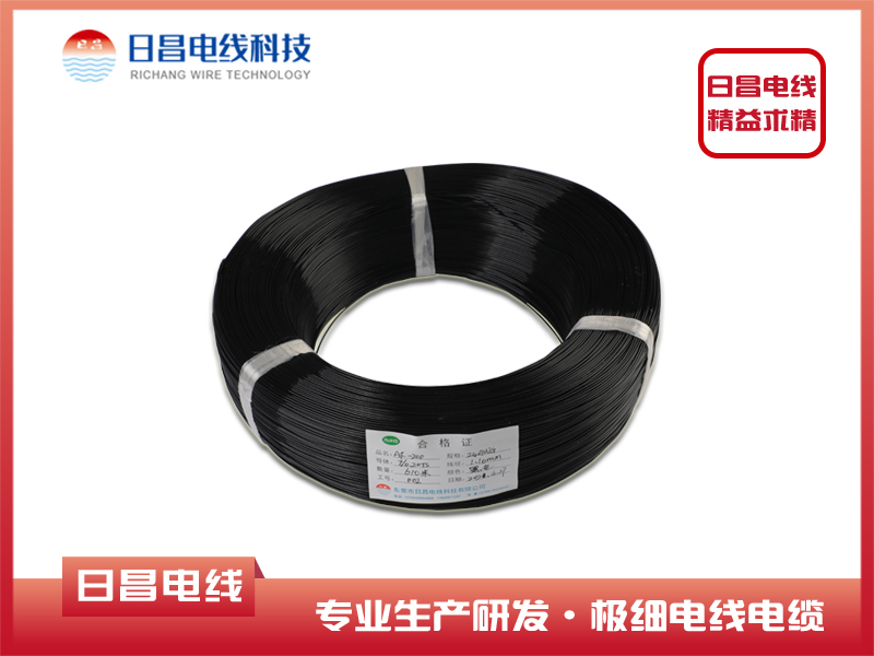 AF-200 24AWG 高溫鐵氟龍電線(xiàn)復(fù)合電線(xiàn)電纜